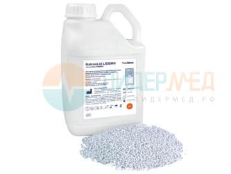 Натронная известь NATRONLID (НАТРОНЛИД) LIDEM® (ЛИДЕМ®)